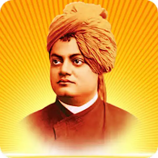 Play Swamy Vivekananda Quotes APK Play Swamy Vivekananda Quotes APK