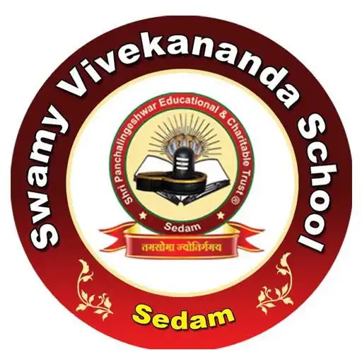 Play SWAMY VIVEKANANDA SCHOOL APK