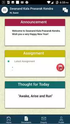 Play Swanand Kala Prasarak Kendra
