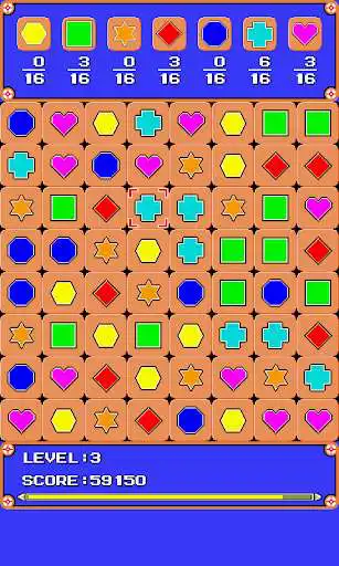 Play Swap Block as an online game Swap Block with UptoPlay