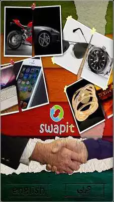 Play Swapit app Play Swapit app