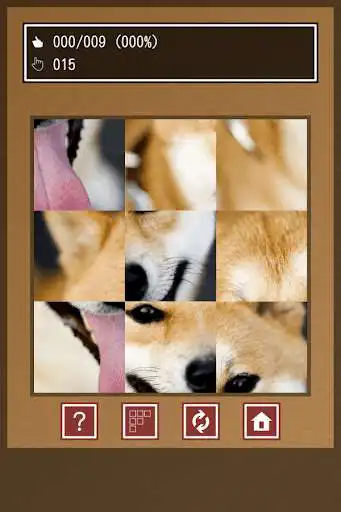 Play Swapping Dog Puzzle as an online game Swapping Dog Puzzle with UptoPlay