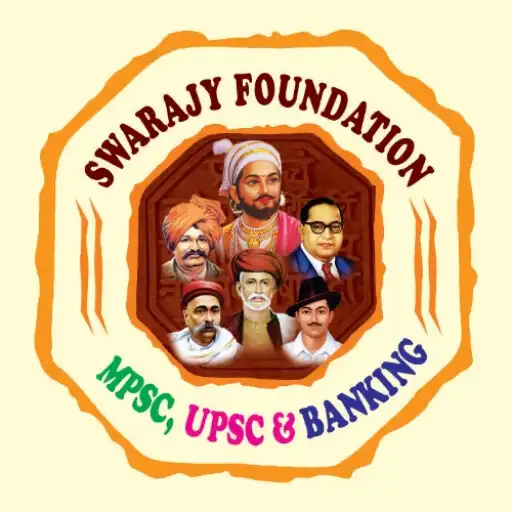 Play Swarajya Foundation APK