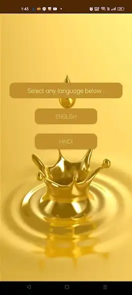 Play Swarnprashan App  and enjoy Swarnprashan App with UptoPlay
