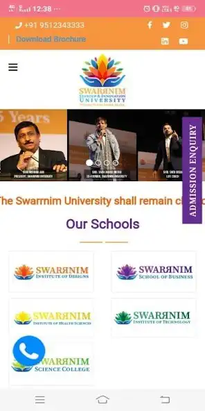 Play Swarrnim Startup  Innovation University as an online game Swarrnim Startup  Innovation University with UptoPlay