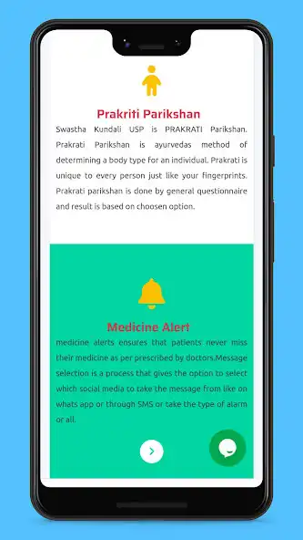 Play Swasthakundali as an online game Swasthakundali with UptoPlay