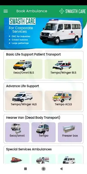 Play Swasth Care  and enjoy Swasth Care with UptoPlay