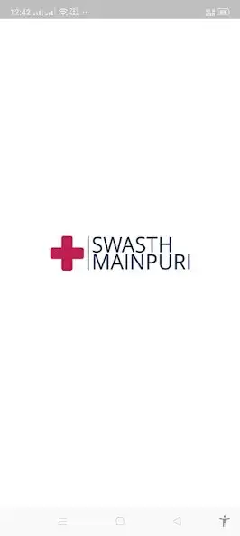 Play Swasth Manpuri  and enjoy Swasth Manpuri with UptoPlay