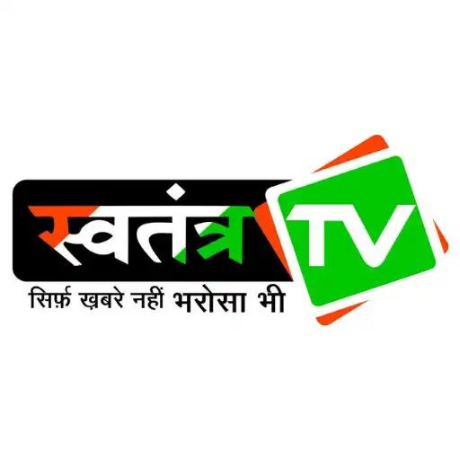 Play Swatantra TV APK