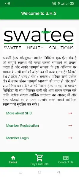 Play Swatee Health Solutions as an online game Swatee Health Solutions with UptoPlay