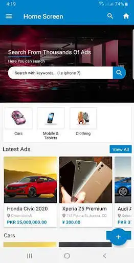 Play Swat Sasta Bazar  and enjoy Swat Sasta Bazar with UptoPlay