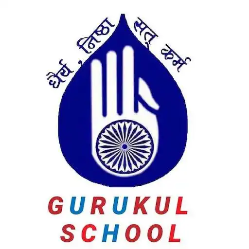 Play SWAYAM SIDDHI GURUKUL SCHOOL APK