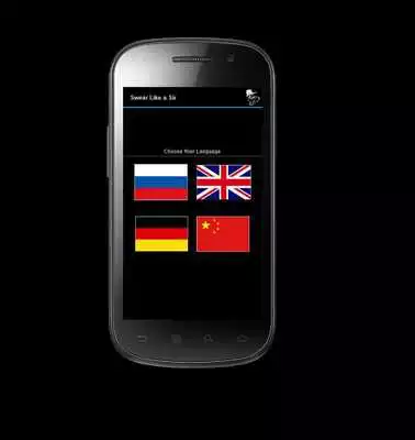 Play Swear Like a Sir