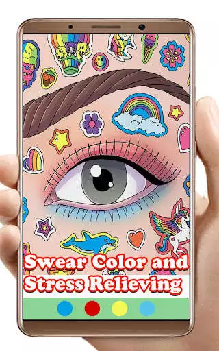 Play Swear Words Coloring Book Adult Color by Number