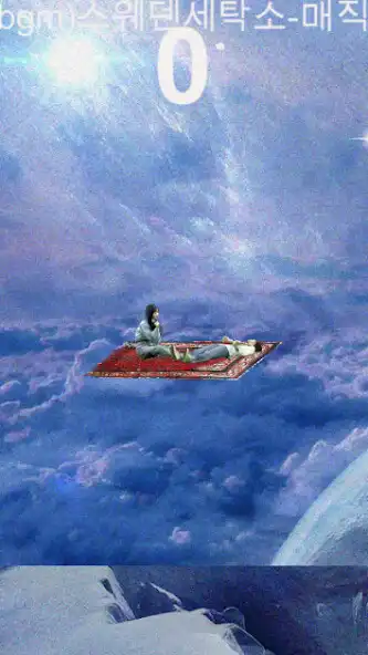 Play Sweden Laundry on Magic Carpet  and enjoy Sweden Laundry on Magic Carpet with UptoPlay