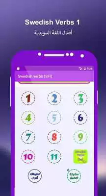 Play Swedich Verbs 1 Play Swedich Verbs 1