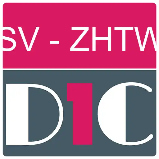 Play Swedish - Chinese Traditional Dictionary (Dic1) APK Play Swedish - Chinese Traditional Dictionary (Dic1) APK
