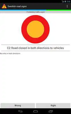 Play Swedish Road Signs Flashcards