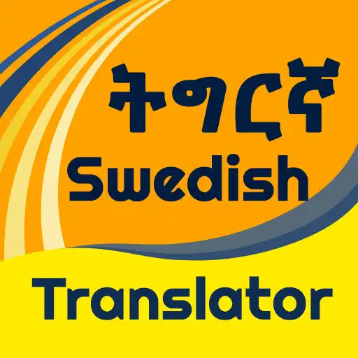 Play Swedish Tigrinya Translator APK
