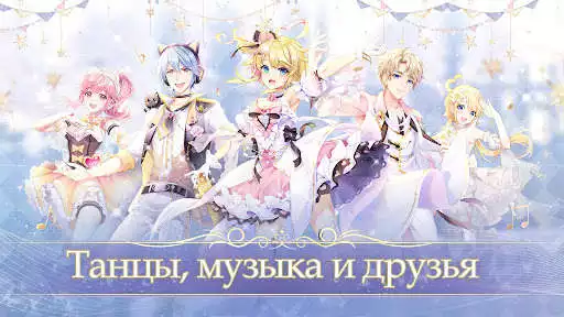 Play Sweet Dance-RU  and enjoy Sweet Dance-RU with UptoPlay