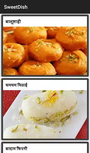 Play SweetDishRecipes as an online game SweetDishRecipes with UptoPlay