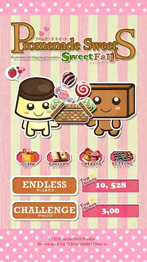 Play Sweet Fall PuddingChan  and enjoy Sweet Fall PuddingChan with UptoPlay