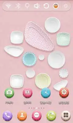Play Sweet Maracon Launcher Theme