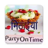 Free play online Sweet Recipe APK Free play online Sweet Recipe APK