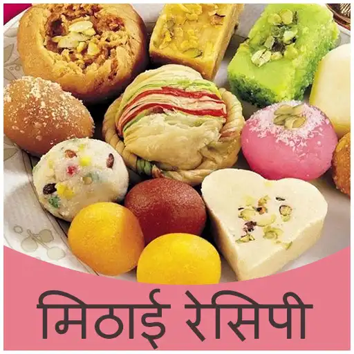 Free play online Sweet Recipes in Hindi (Free) APK