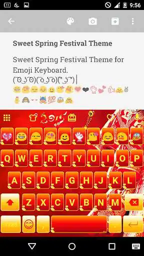 Play Sweet Spring Festival Theme