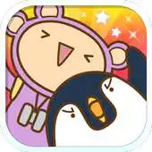 Free play online sweet summer APK Free play online sweet summer APK