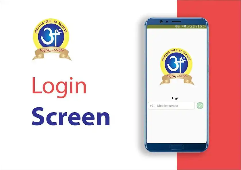 Play Swetha Sri E.M School as an online game Swetha Sri E.M School with UptoPlay