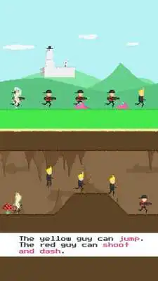 Play SWICH!