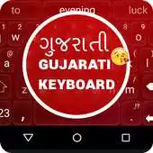 Free play online Swift Gujarati Keyboard APK Free play online Swift Gujarati Keyboard APK