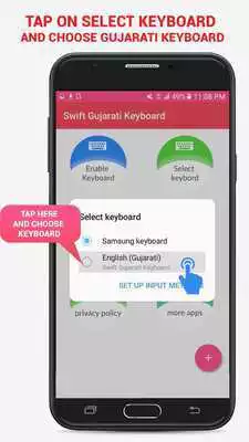 Play Swift Gujarati Keyboard