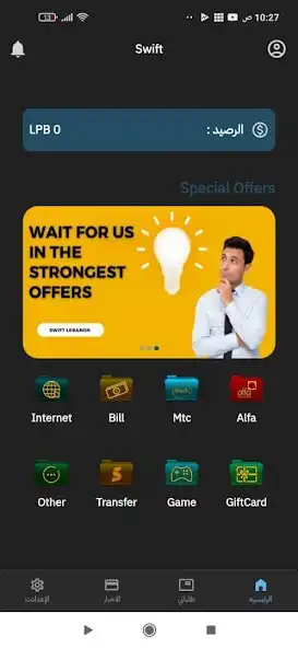 Play Swift Lebanon as an online game Swift Lebanon with UptoPlay