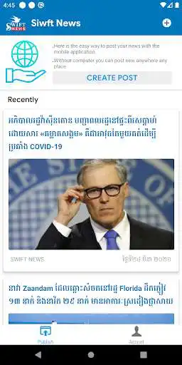 Play Swift News Admin  and enjoy Swift News Admin with UptoPlay