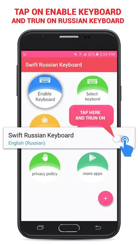 Play Swift Russian Keyboard