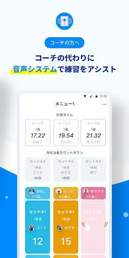 Play SwimLab as an online game SwimLab with UptoPlay