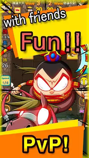 Play Swipe Break Out PvP  and enjoy Swipe Break Out PvP with UptoPlay