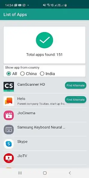 Play Switch App as an online game Switch App with UptoPlay