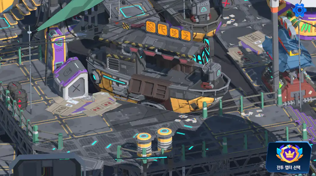 Play SwitchBattle as an online game SwitchBattle with UptoPlay