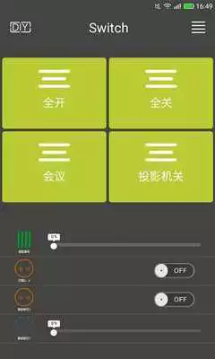 Play SwitchDIY