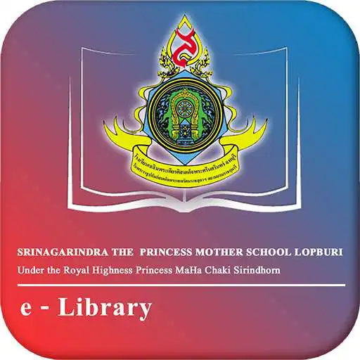 Play SWLB e-Library APK