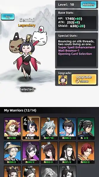 Play Sword Master-RPG  and enjoy Sword Master-RPG with UptoPlay