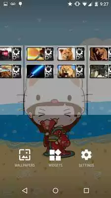 Play Sword sound Widget