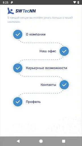 Play SWTecNN as an online game SWTecNN with UptoPlay