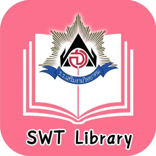 Play SWT Library APK
