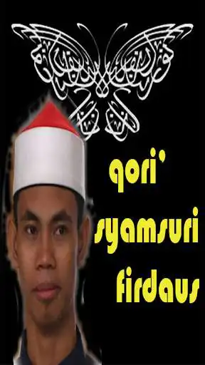 Play Syamsuri Firdaus Qori & Tartil Al Quran (offline) as an online game Syamsuri Firdaus Qori & Tartil Al Quran (offline) with UptoPlay