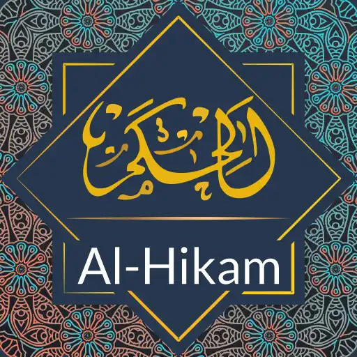 Play Syarah Kitab Al Hikam APK Play Syarah Kitab Al Hikam APK